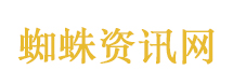 幸福账单
